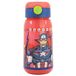 Stor AVENGERS Herbruikbare Active fles 510 ml