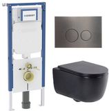 Geberit QeramiQ Dely Swirl Toiletset - 36.3x51.7cm - Geberit UP720 Duofix Sigma inbouwreservoir - slim zitting - gunmetal bedieningsplaat - ronde knoppen - mat zwart