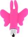 OHMAMA | Ohmama Finger Stimulating Butterfly