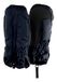 Sterntaler Moufles avec double chauffante enfant