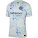 Inter Milan Maillot Extérieur Authentique 2025/26