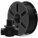 ABS filament, 1,75 mm, noir, 1 kg, pour imprimante 3D
