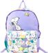 Non-branded Sac à dos enfant - Sac d'école garçon - Usage quotidien - Compartiment principal spacieux - 42 cm - Violet