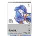 Winsor & Newton Sketching pad W&N Drawing pad medium A3 150g