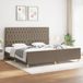 Maison Exclusive - Cadre de lit sans matelas et tête de lit taupe 200x200 cm tissu