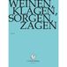 Outhere J.S. Bach: Weinen, Klagen, Sorgen, Zagen (DVD)