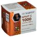 Marnys Apivit C 1000 mg - 20 x 10 ml ampoules