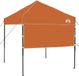 vidaXL Luifel Tent 194 x 194 x 251 cm Oranje Stof