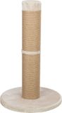 Trixie Krabpaal Gabriella XXL Beige 80 cm