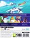 Sony Playstation ASTRO BOT (PS5)