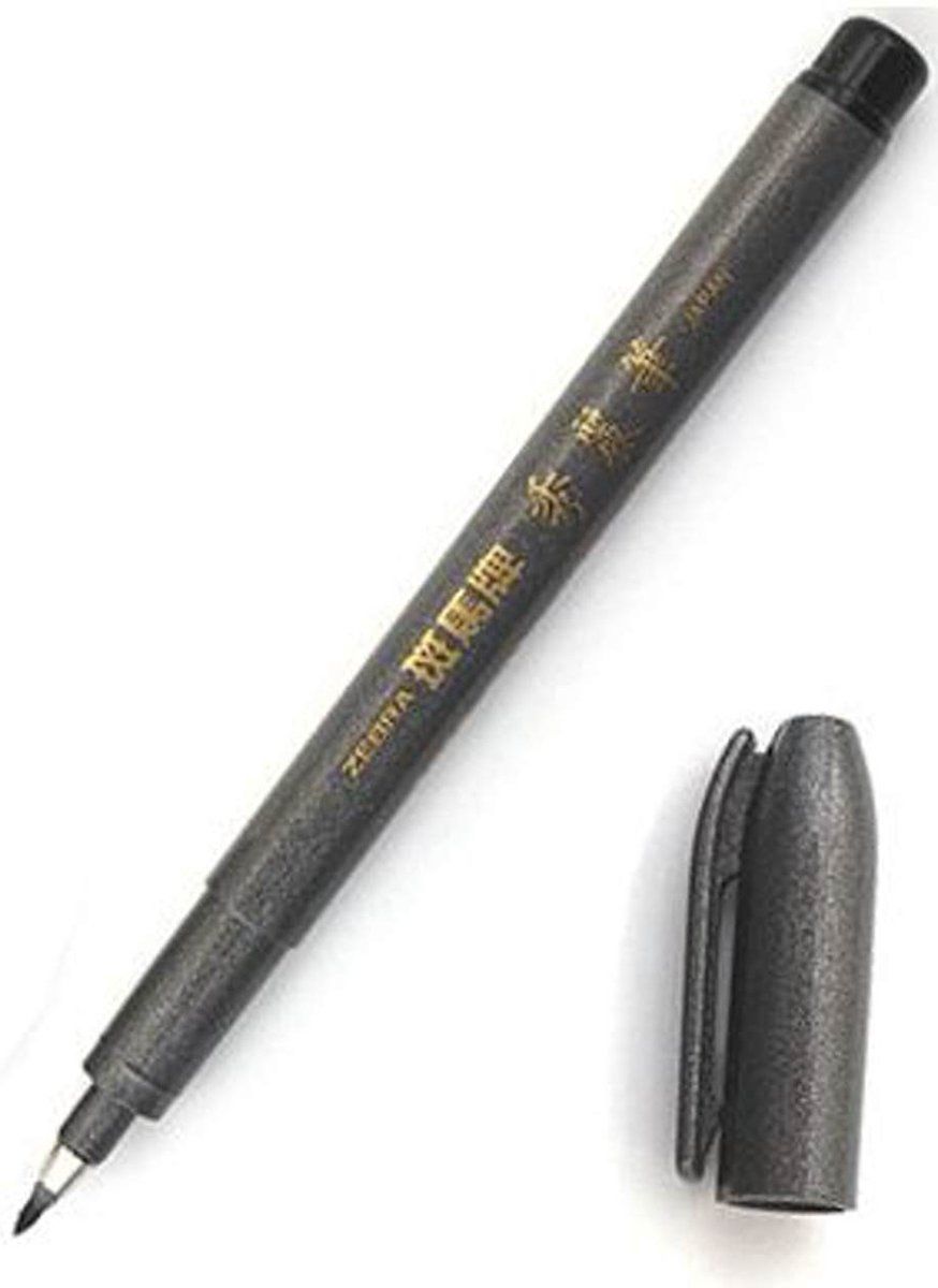 Zebra Fude Pocket Brush Pen, Fine Zwart WF1