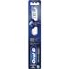 Oral-B Pro-Clean Pulsar Brosse à dents électrique medium