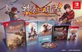 Innercity Entertainment Group, Inc. Twin Blades of the Three Kingdoms Édition Limitée