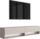 3E 3xE living.com 3xE living Meuble TV mural 170 cm, cachemire, LED blanche