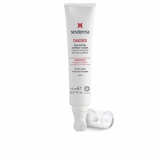 Sesderma DAESES Lippenbalsem 15 ml