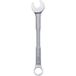 Bosch Professional 1600A03AK3 Clé mixte Serrage (métrique) 27 mm