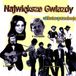 Największe gwiazdy - Złote przeboje [CD]