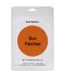 Kind Patches Icecat Kind Patches Sun Patches Body Patch