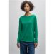 Pull en maille douce