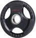 Gymstick Rubber 20kg disque de poids noir