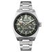 Ingersoll The Vert Mens 43mm Automatic Watch with Skeleton Dial and Stainless Steel Bracelet, Green, Bracelet
