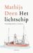 Thomas Rap Het lichtschip