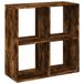 VidaXL Kamerscherm / Boekenkast 69,5x29x69,5 cm Hout Gerookt Eiken