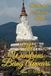 The Libri GmbH The Wondrous Being Appears Paperback