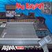 Sonic Rendezvous Mad Professor - Ariwa 2019 Riddim And Dub Series (LP)