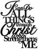 Vivegate I Can Do All Things Through Christ Metal Wall Art, 17"X13" Filippenzen 4 13 Christus Home Decor