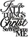 Vivegate I Can Do All Things Through Christ Metal Wall Art, 17"X13" Filippenzen 4 13 Christus Home Decor