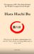 Hara Hachi Bu 腹八分目: The Japanese 80% Diet Rule Behind the World’s Longest-Lived People