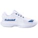 Babolat Chaussures Toutes Surfaces Jet Tere 2 Wimbledon