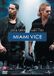 Megamoviestore Miami Vice DVD