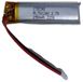 Rotor Inspider Batterie Or