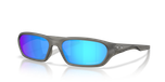 Oakley Zonnebril Oakley Terraforma