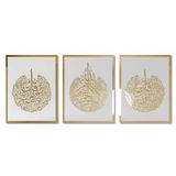 iwa concept Houten en acryl wanddecoratieset met Ayat al-Kursi, soera Al-Falaq en soera An-Nas, islamitische wanddecoratie, woondecoratie, cadeau voor moslims tijdens de ramadan, 40 x 53 cm, goud op