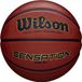 Wilson Basketbal Sensation Rubber Oranje Maat 6