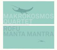 Sonic Rendezvous Rofu Manta Mantra