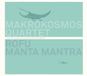 Sonic Rendezvous Rofu Manta Mantra