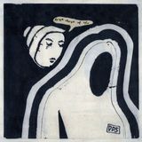 Konkurrent Doldrums - The Air Conditioned Nightmare (LP) (Coloured Vinyl)