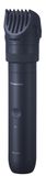 Panasonic MULTISHAPE Noir 39 Nickel-Metal Hydride (NiMH)
