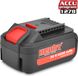 Hecht HT001278BX accu 4Ah 20V