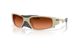 Oakley Heren Plantaris Sq Zonnebrilen