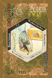 Sumdril Star Vestige Sumdril Hunters Paperback
