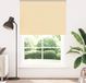 Maison Exclusive - Store occultant beige 150 x 230 cm