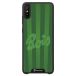 Varbergs BoIS Coque de Téléphone 3D Redmi 9A Global - FC Vert
