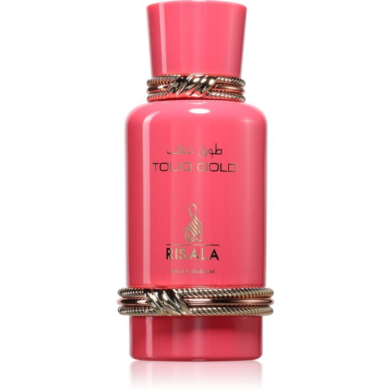 Risala Touq / 12M / Unisex