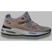 New Balance 991v2 beige - lifestyle schoen - varkenshuid/synthetisch/mesj