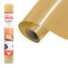 Siser EasyWeed Extra Oker, 30 cm x 0,5 m, thermotransfer-vinyl voor het personaliseren van nylon, leer, behandelde stoffen